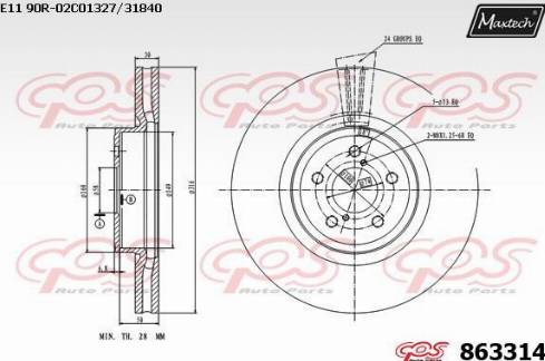 Maxtech 863314.0000 - Bremžu diski ps1.lv