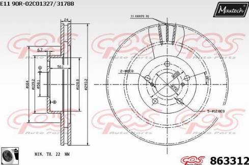 Maxtech 863312.0060 - Bremžu diski ps1.lv