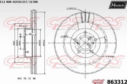 Maxtech 863312.0000 - Bremžu diski ps1.lv