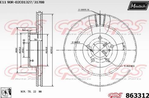 Maxtech 863312.0080 - Bremžu diski ps1.lv