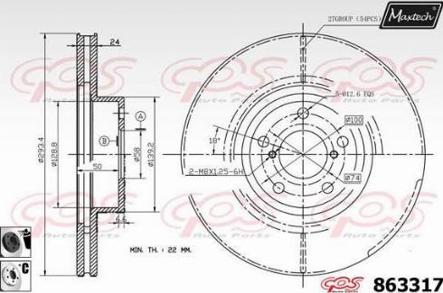 Maxtech 863317.6060 - Bremžu diski ps1.lv