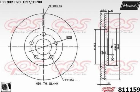 Maxtech 811159.0060 - Bremžu diski ps1.lv