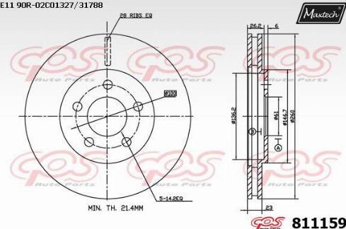 Maxtech 811159.0000 - Bremžu diski ps1.lv