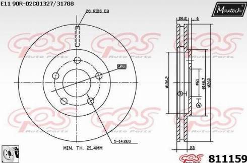 Maxtech 811159.0080 - Bremžu diski ps1.lv