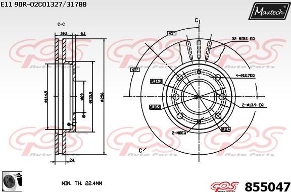 Maxtech 811159 - Bremžu diski ps1.lv