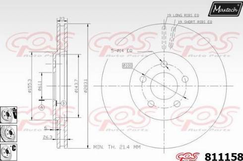 Maxtech 811158.6880 - Bremžu diski ps1.lv