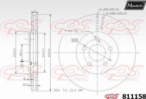 Maxtech 811158.0000 - Bremžu diski ps1.lv