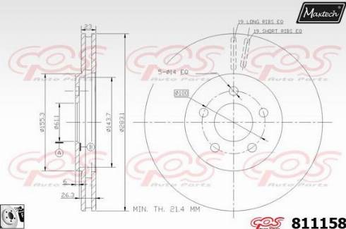 Maxtech 811158.0080 - Bremžu diski ps1.lv