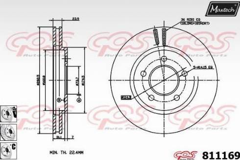 Maxtech 811169.6880 - Bremžu diski ps1.lv