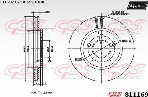 Maxtech 811169.0000 - Bremžu diski ps1.lv