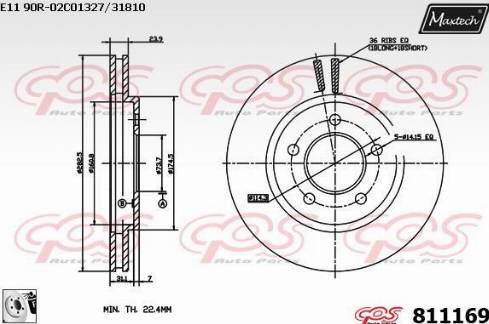 Maxtech 811169.0080 - Bremžu diski ps1.lv