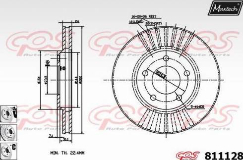 Maxtech 811128.6980 - Bremžu diski ps1.lv