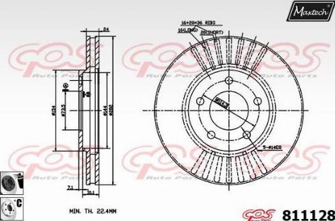 Maxtech 811128.6060 - Bremžu diski ps1.lv