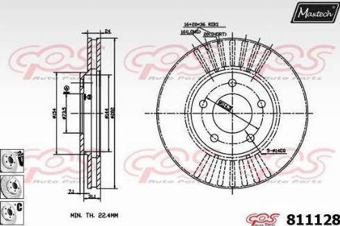 Maxtech 811128.6880 - Bremžu diski ps1.lv