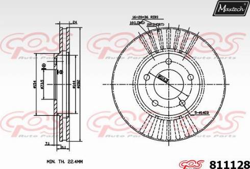 Maxtech 811128.0000 - Bremžu diski ps1.lv