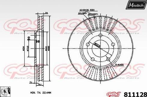 Maxtech 811128.0080 - Bremžu diski ps1.lv