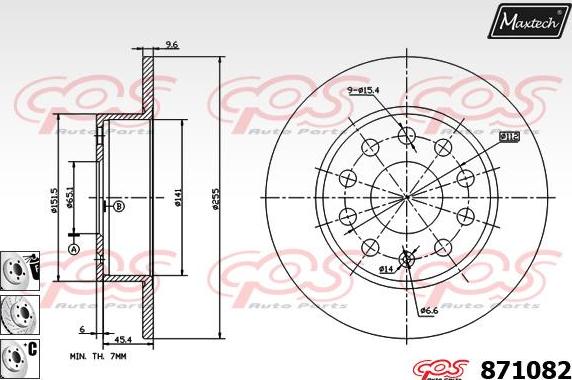 Maxtech 857123 - Bremžu diski ps1.lv