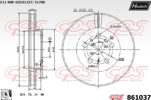 Maxtech 811215 - Bremžu diski ps1.lv