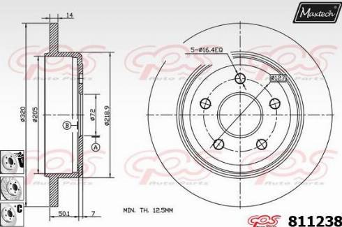 Maxtech 811238.6980 - Bremžu diski ps1.lv