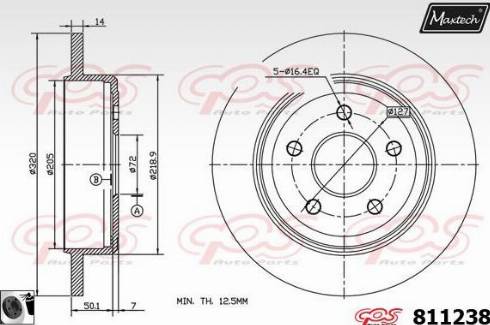 Maxtech 811238.0060 - Bremžu diski ps1.lv