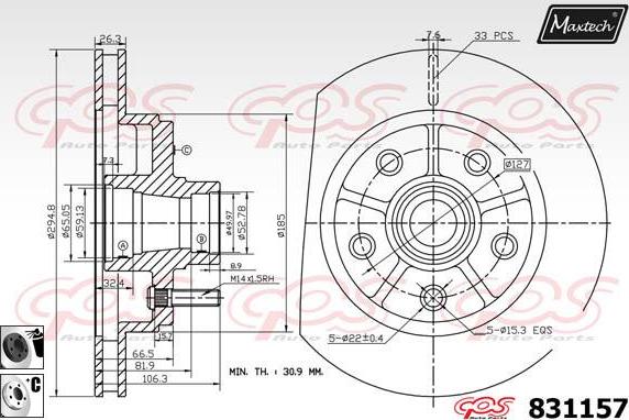 Maxtech 811238 - Bremžu diski ps1.lv