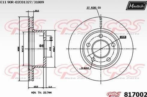 Maxtech 817002.0000 - Bremžu diski ps1.lv