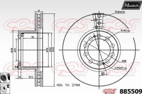 Maxtech 885509.6060 - Bremžu diski ps1.lv