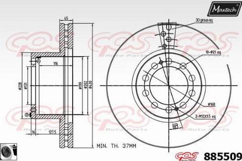 Maxtech 885509.0060 - Bremžu diski ps1.lv