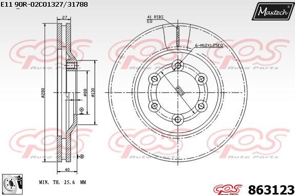 Maxtech 881406 - Bremžu diski ps1.lv