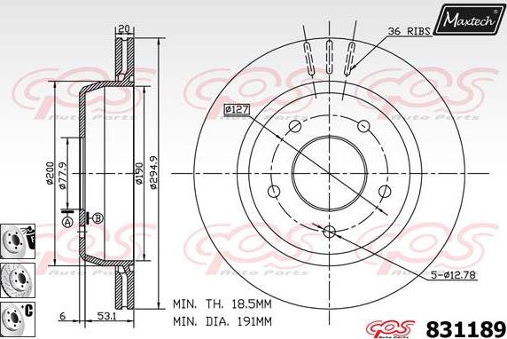 Maxtech 881408 - Bremžu diski ps1.lv