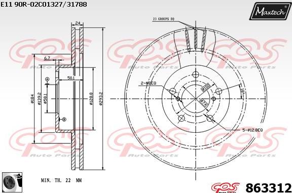 Maxtech 881414 - Bremžu diski ps1.lv