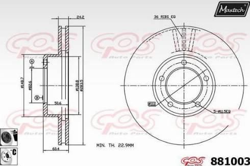 Maxtech 881003.6060 - Bremžu diski ps1.lv