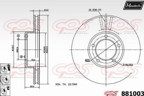 Maxtech 881003.6880 - Bremžu diski ps1.lv