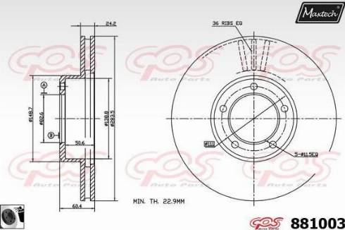 Maxtech 881003.0060 - Bremžu diski ps1.lv