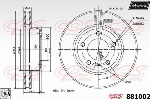 Maxtech 881002.0080 - Bremžu diski ps1.lv