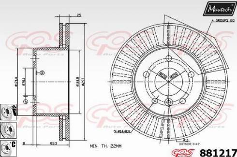 Maxtech 881217.6880 - Bremžu diski ps1.lv