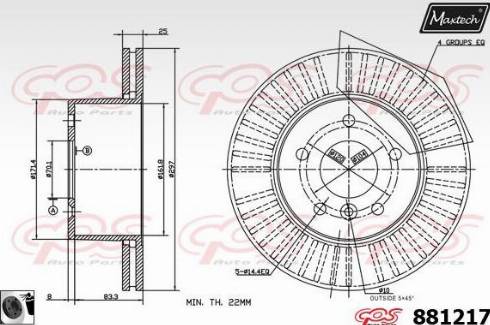 Maxtech 881217.0060 - Bremžu diski ps1.lv