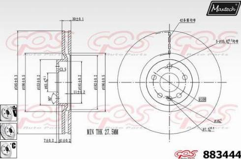 Maxtech 883444.6880 - Bremžu diski ps1.lv