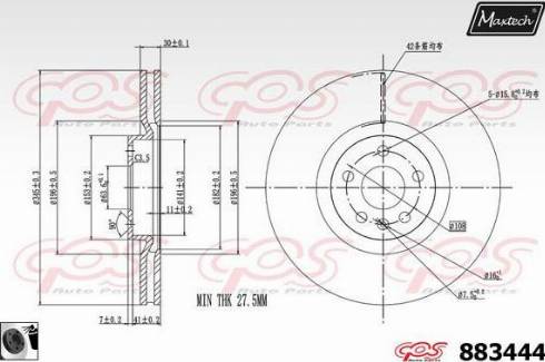 Maxtech 883444.0060 - Bremžu diski ps1.lv