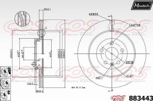 Maxtech 883443.6880 - Bremžu diski ps1.lv