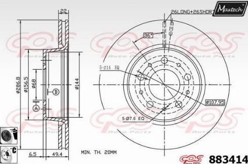 Maxtech 883414.6060 - Bremžu diski ps1.lv