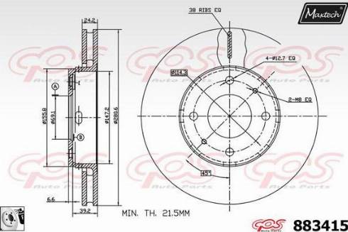 Maxtech 883415.0080 - Bremžu diski ps1.lv