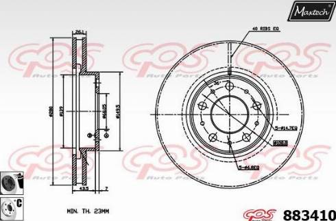 Maxtech 883410.6060 - Bremžu diski ps1.lv