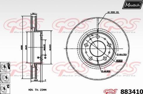 Maxtech 883410.6980 - Bremžu diski ps1.lv