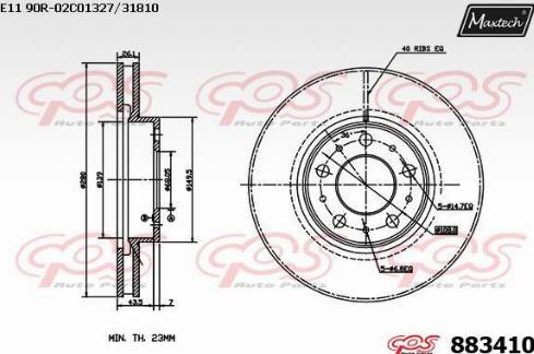 Maxtech 883410.0000 - Bremžu diski ps1.lv