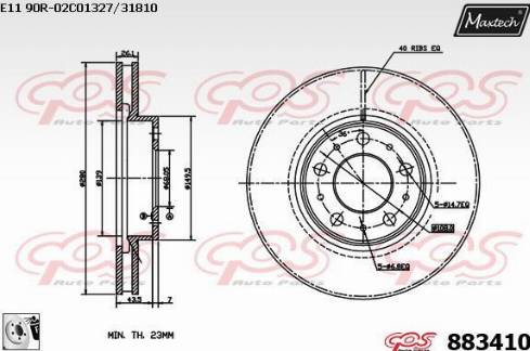 Maxtech 883410.0080 - Bremžu diski ps1.lv