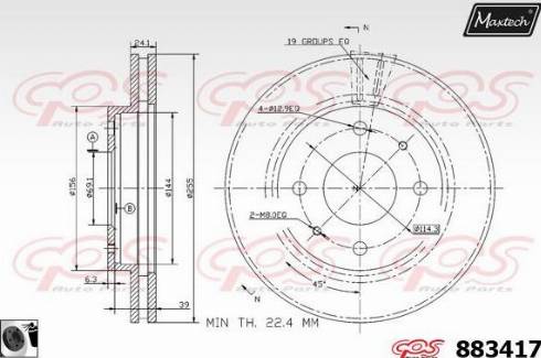 Maxtech 883417.0060 - Bremžu diski ps1.lv