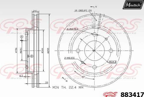 Maxtech 883417.0000 - Bremžu diski ps1.lv