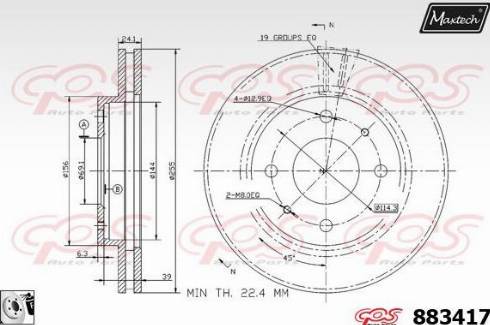 Maxtech 883417.0080 - Bremžu diski ps1.lv