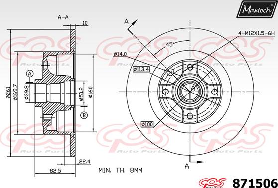 Maxtech 883417 - Bremžu diski ps1.lv